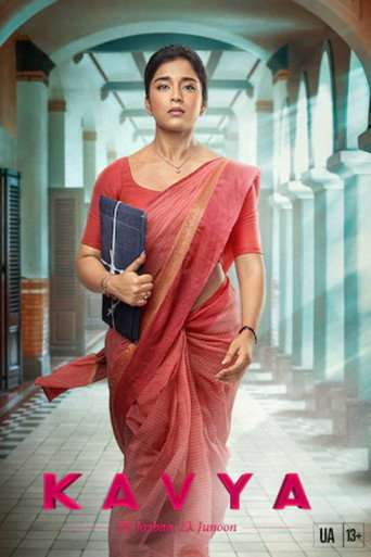 Kavya - Ek Jazbaa, Ek Junoon poster