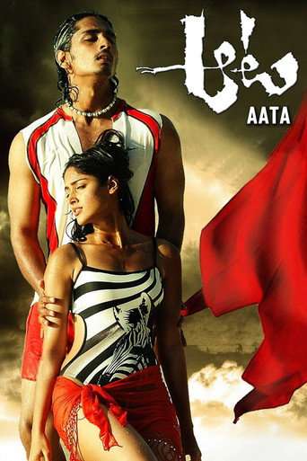 Aata poster