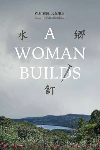 A Woman Builds poster