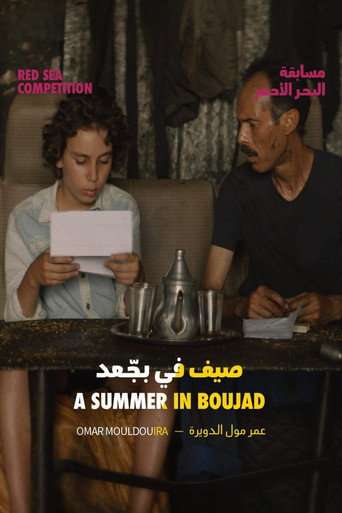 A Summer in Boujad poster