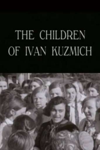 The Children of Ivan Kuzmich poster