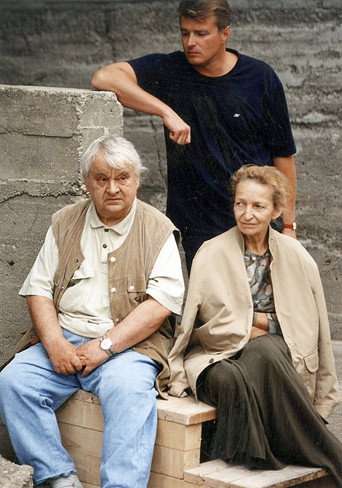 The Relatives poster