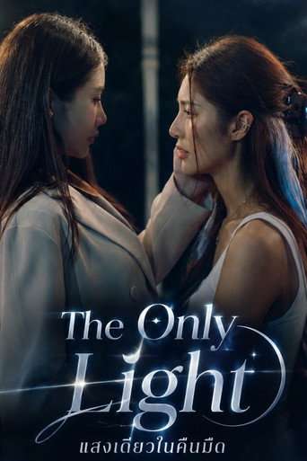 The Only Light poster