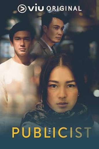 The Publicist poster