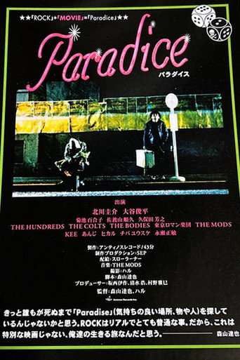 Paradice poster