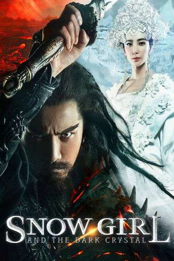 Zhongkui: Snow Girl and the Dark Crystal poster