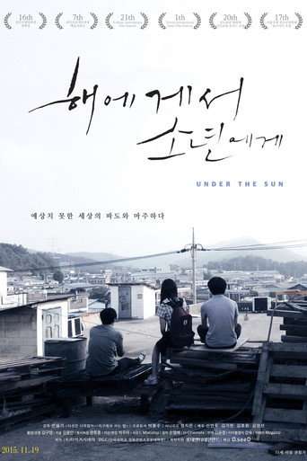 Under the Sun poster