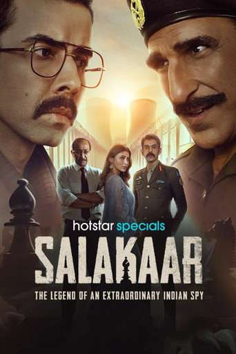 Salakaar poster