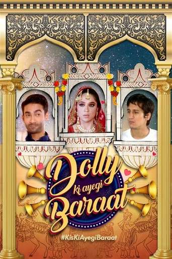 Dolly Ki Ayegi Baraat poster