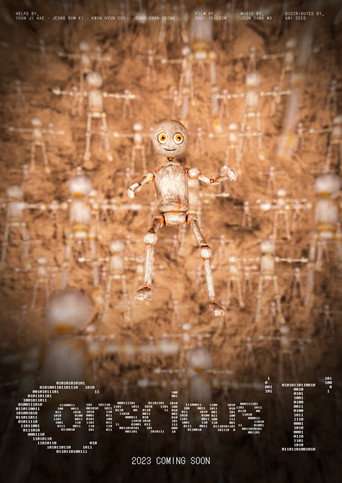 The Conscious "I" poster