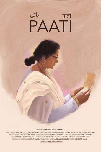 Paati poster