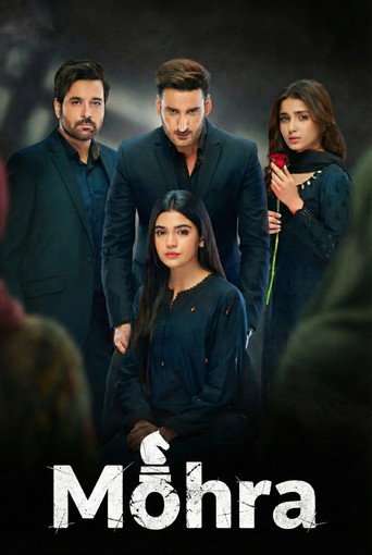 Mohra poster
