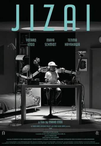 Jizai poster