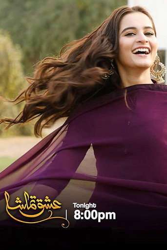 Ishq Tamasha poster