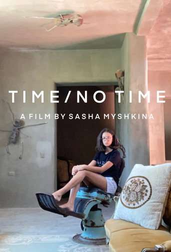 Time/No Time poster