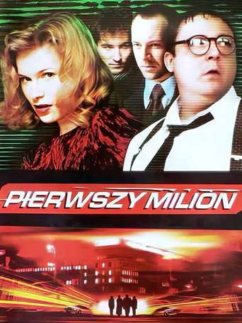 First Million poster