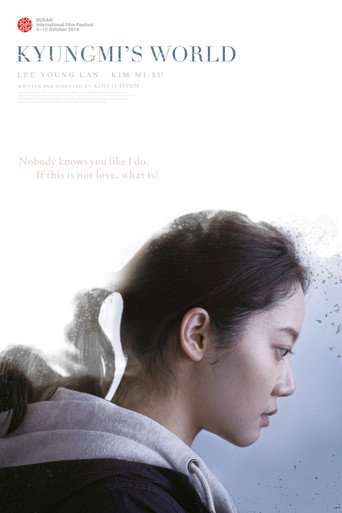 Kyungmi’s World poster