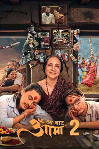 Aa Bata Aama 2 poster