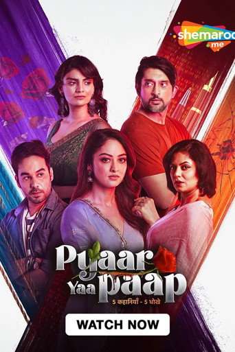 Pyaar Yaa Paap poster