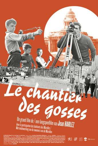 The Children's Building Site poster