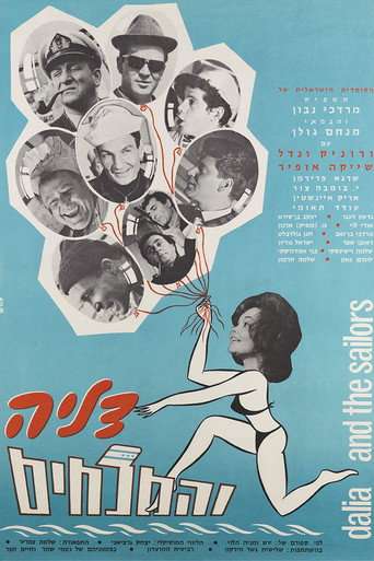 Dalia and the Sailors poster