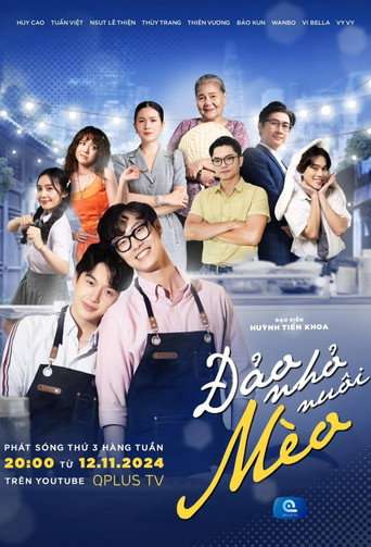 Stand By Me poster
