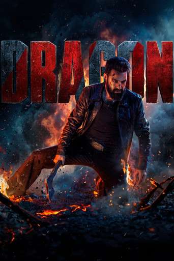 Dragon poster