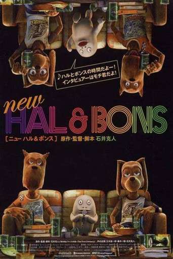 NEW HAL&BONS poster