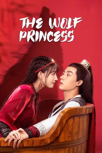 The Wolf Princess poster