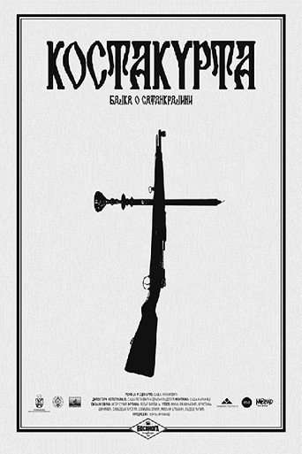 Costacurta (A Tale of Satankrajina) poster