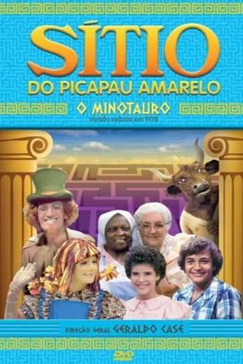 Sítio do Picapau Amarelo: O Minotauro poster