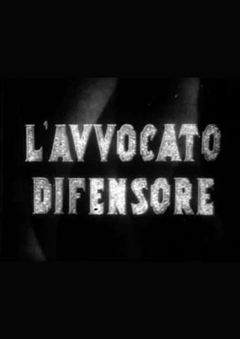 L'avvocato difensore poster
