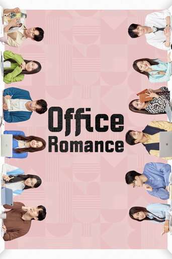 Office Romance poster