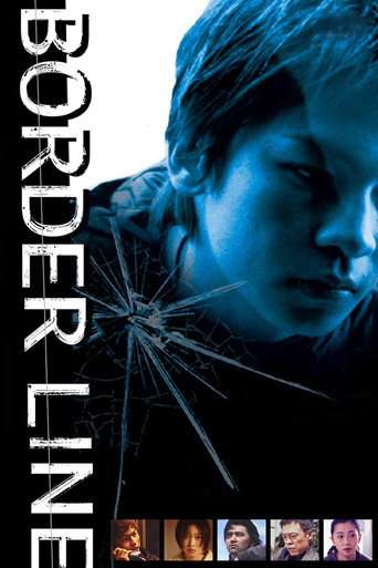Border Line poster