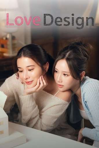 Love Design poster