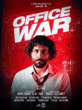 Office War poster