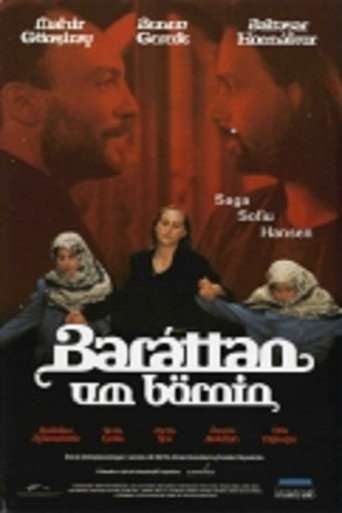 The Split poster