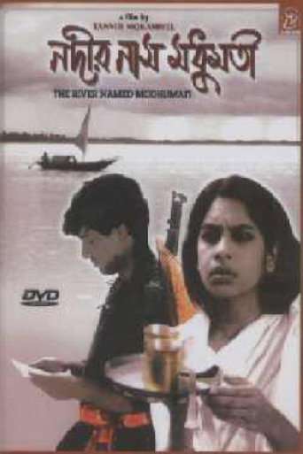 The River Named Modhumoti poster