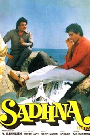 Sadhna poster