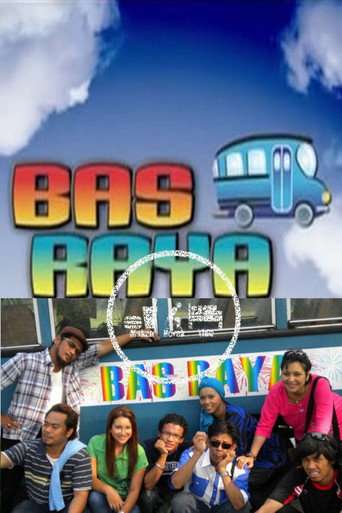 Beringin poster