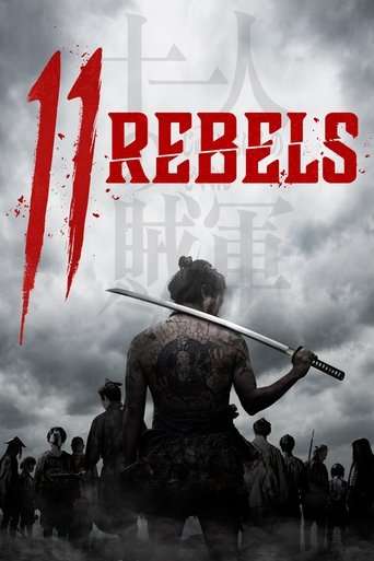11 Rebels poster