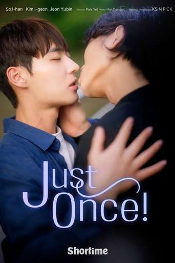 Just Once! poster