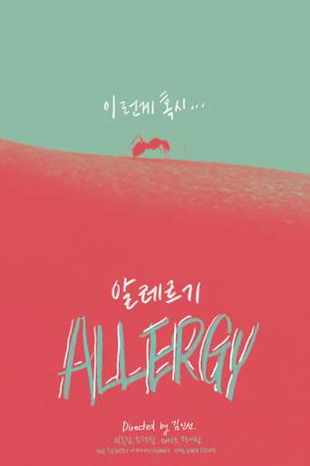 Allergy poster