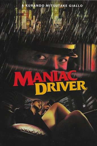 Maniac Driver poster