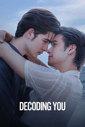 Decoding You poster