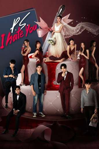 P.S. I Hate You poster