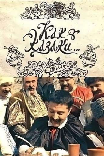 How the Cossacks... poster