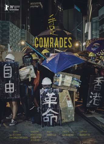 Comrades poster