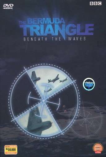 BBC：Bermuda Triangle: Beneath the Waves poster