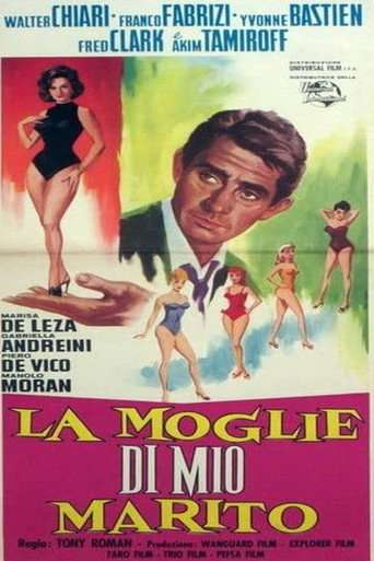 La moglie di mio marito poster